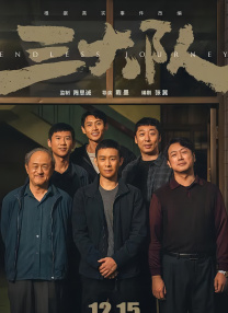 在线亚洲精品视频